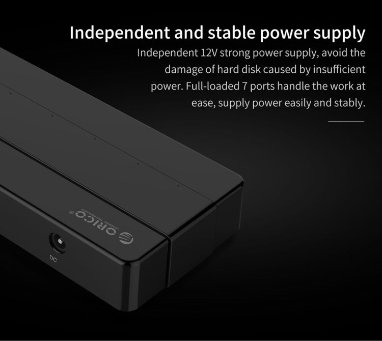 Orico H7928-U2-V1 桌面7口USB2.0集線器 帶電源