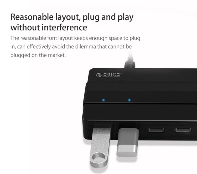 Orico H7928-U2-V1 桌面7口USB2.0集線器 帶電源