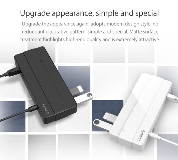 Orico H7928-U2-V1 桌面7口USB2.0集線器 帶電源