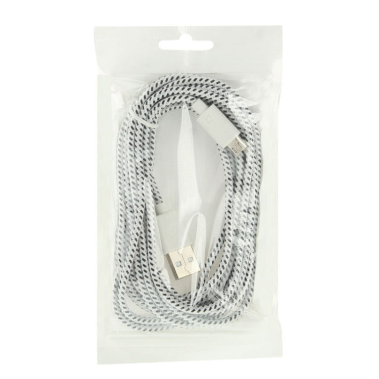 尼龍編網風格 USB數據充電同步線, 線長: 3m
