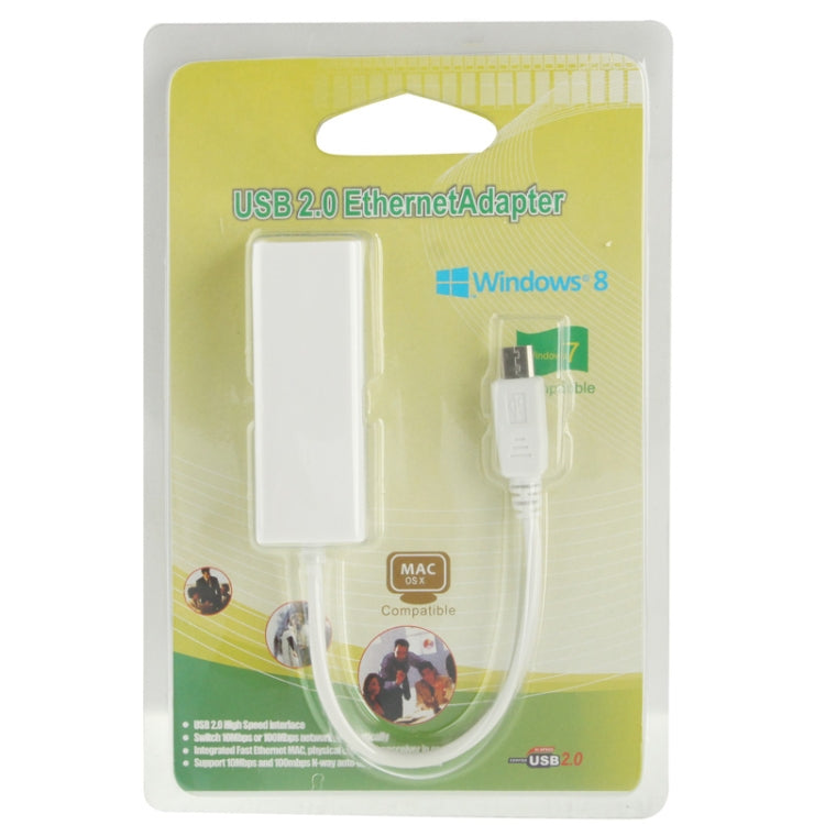 Micro USB 網絡適配器