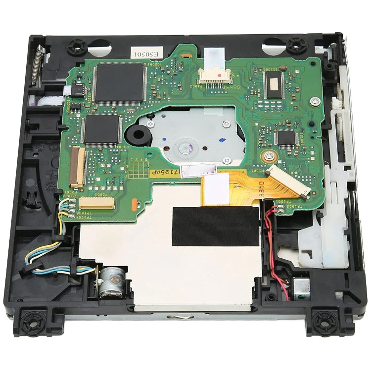DMS DVD 驅動器 適用於 Wii