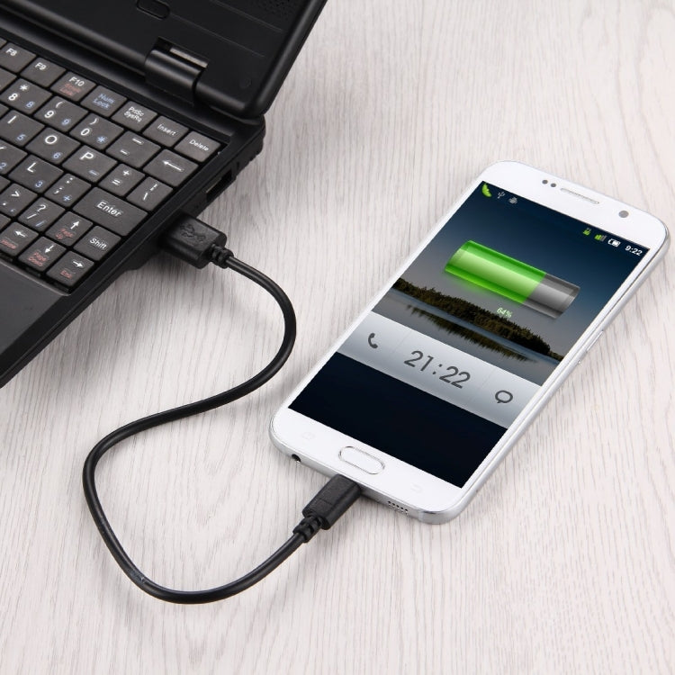 Micro USB轉USB 2.0 2芯20根銅絲 充電線，線長: 約30厘米