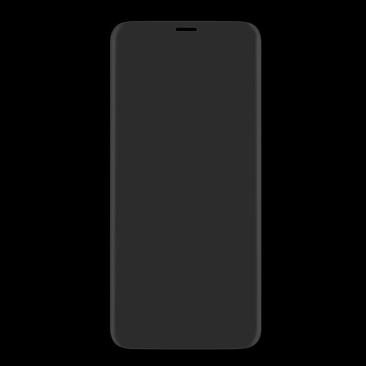 ENKAY 草帽王子 適用於三星 蓋樂世S8+   / G9550 0.26mm厚度 9H表面硬度 3D弧邊全屏曲面熱彎鋼化彩膜