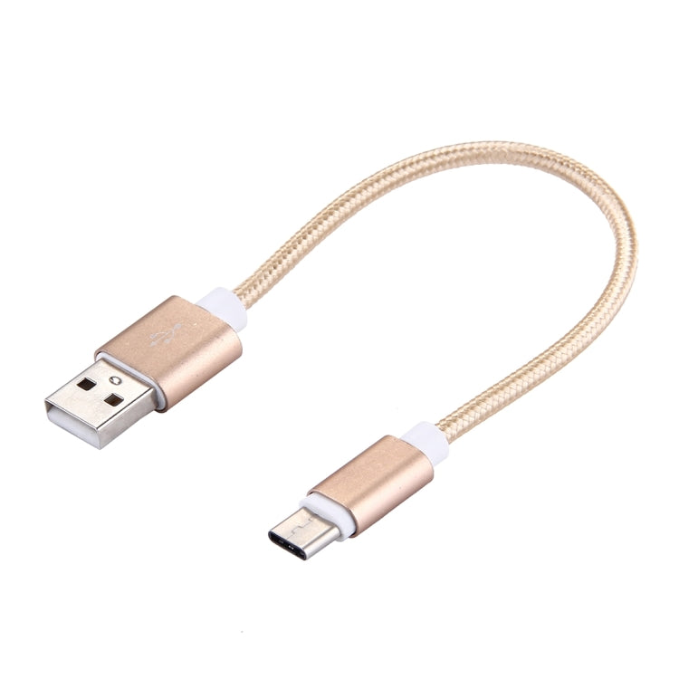 USB 3.1 Type-C公頭 轉 USB 2.0公頭 編織紋 充電數據線, 線長: 20厘米