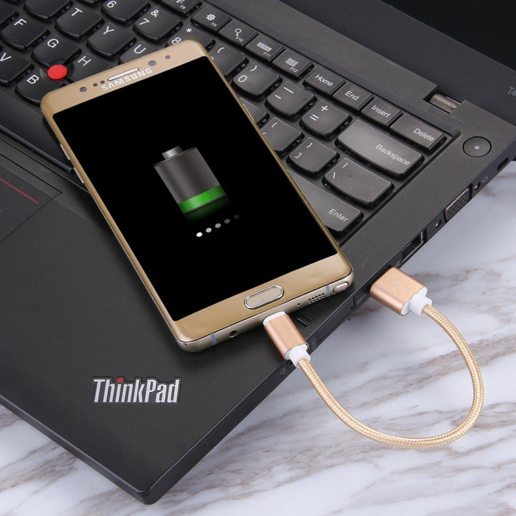 USB 3.1 Type-C公頭 轉 USB 2.0公頭 編織紋 充電數據線, 線長: 20厘米