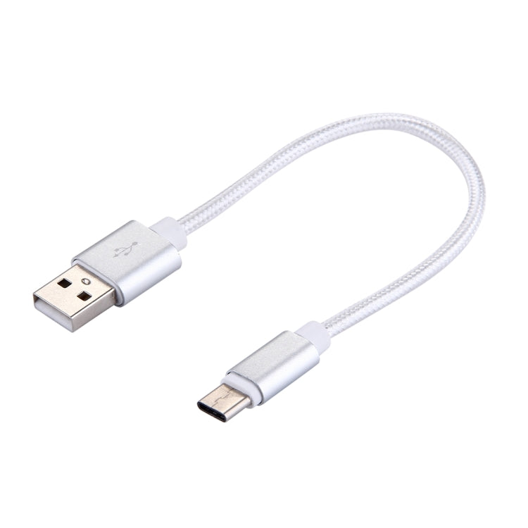 USB 3.1 Type-C公頭 轉 USB 2.0公頭 編織紋 充電數據線, 線長: 20厘米