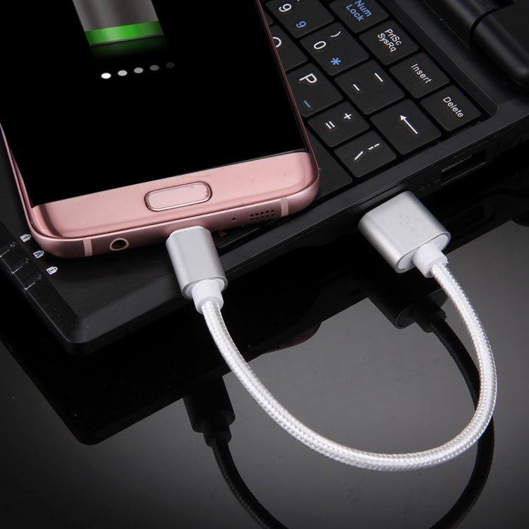2A 編織線金屬頭 Micro USB V8充電數據線, 線長: 20厘米