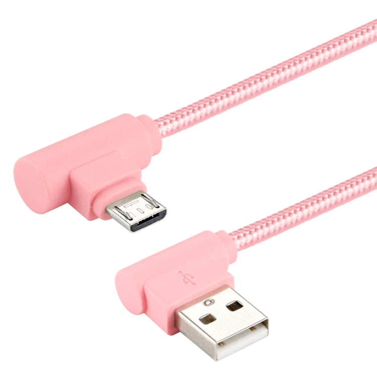USB 轉 Micro USB 雙彎頭 安卓尼龍編織充電線 長度：約25cm