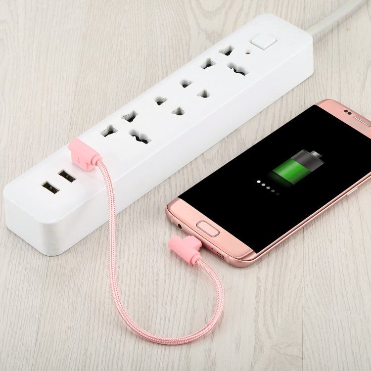 USB 轉 Micro USB 雙彎頭 安卓尼龍編織充電線 長度：約25cm