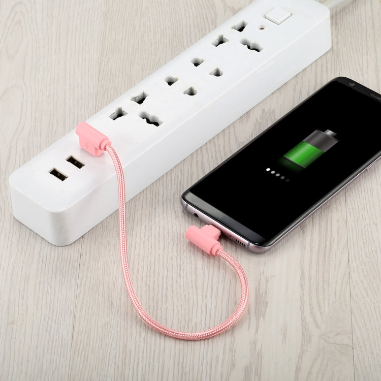 USB 轉 Type-C 雙彎頭 尼龍編織充電線 長度：約25cm