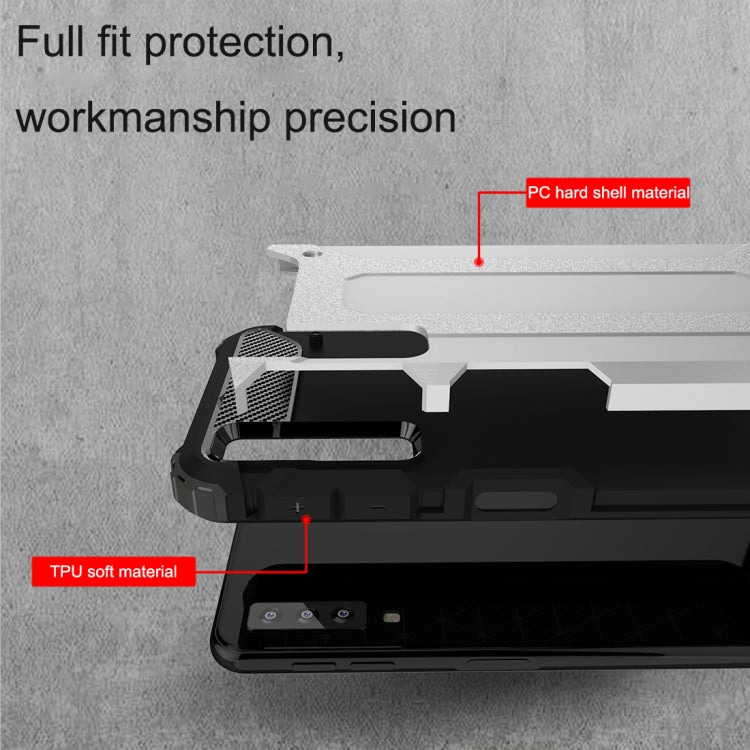適用於三星蓋樂世A7  / A750 鐵甲殼 TPU PC 組合殼