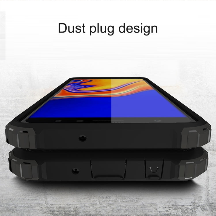 適用於三星蓋樂世A7  / A750 鐵甲殼 TPU PC 組合殼