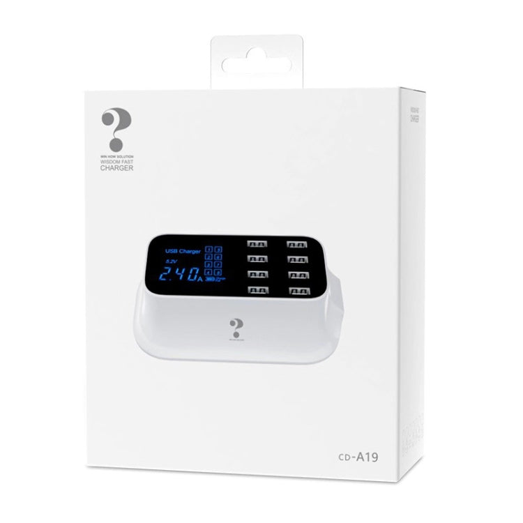 YC-CDA19A 八口USB多功能40W智能數顯快充充電器 英規