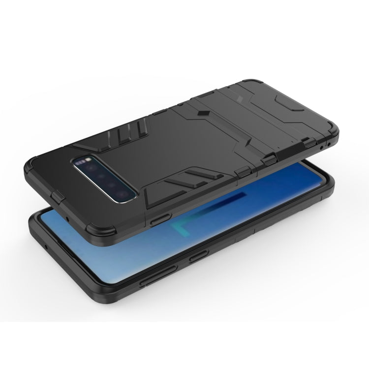 適用於三星Galaxy S10  PC + TPU二合一隱形支架防摔保護殼