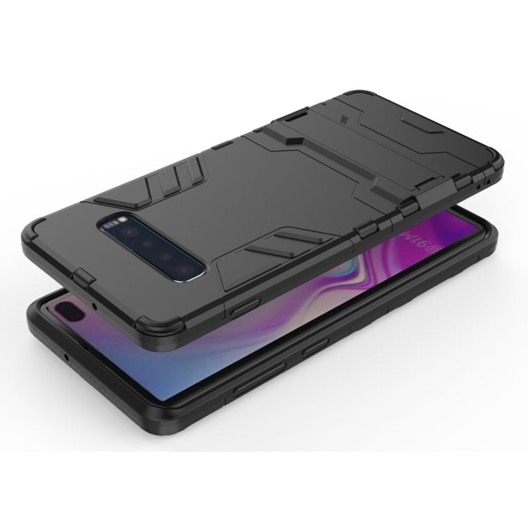 適用於三星Galaxy S10+  PC + TPU二合一隱形支架防摔保護殼
