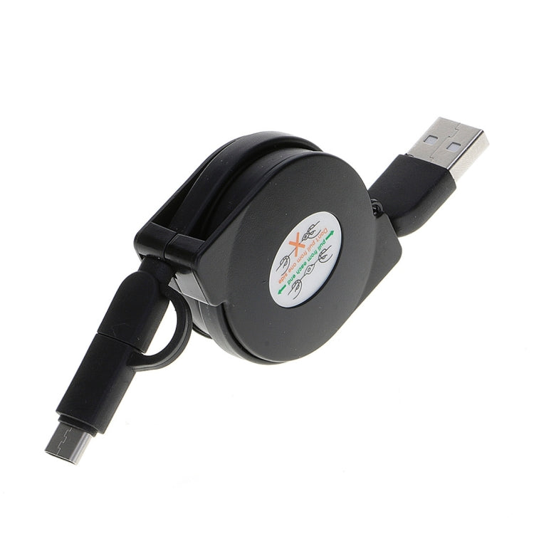 1米 2A Micro USB 轉Type-C二合一伸縮數據線充電線
