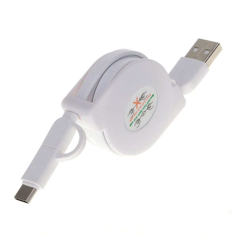1米 2A Micro USB 轉Type-C二合一伸縮數據線充電線