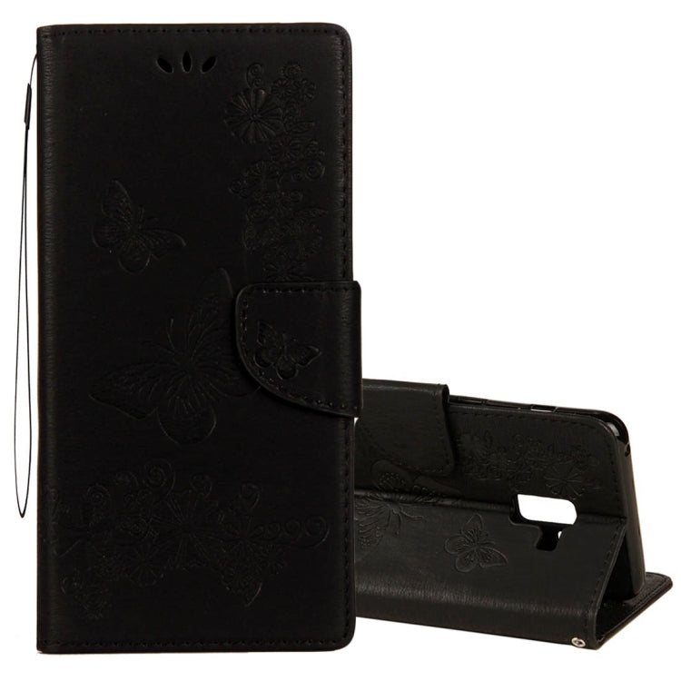 適用於三星Galaxy A8  壓花大蝴蝶圖案左右開皮套 帶卡槽&支架&錢包&手繩