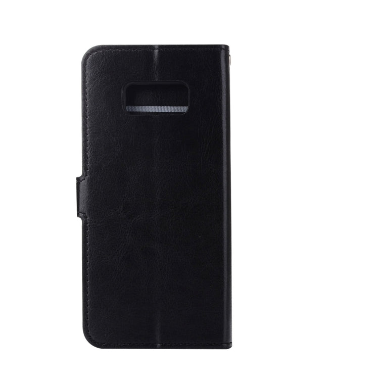 適用於Samsung Galaxy S8 復古瘋馬紋左右翻蓋皮套帶支架&卡槽&錢包&相框