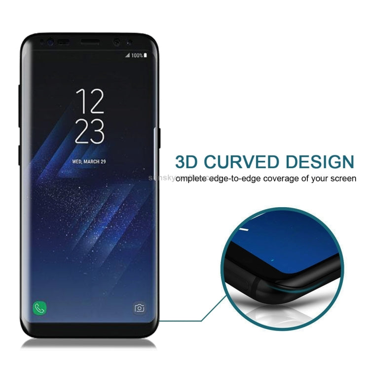 適用於Samsung Galaxy S8+ / G9550 0.3mm厚度 9H表面硬度 3D弧邊 防偷窺 全屏覆蓋鋼化玻璃保護膜 縮小有孔