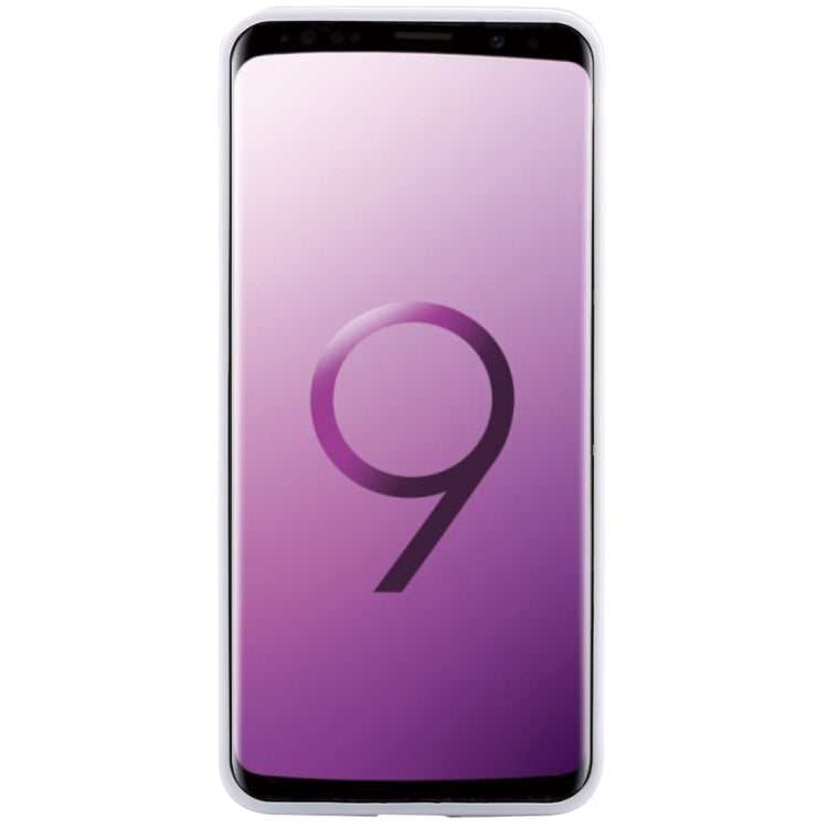 適用於三星蓋樂世S9+ 反重力懸挂防摔手機殼