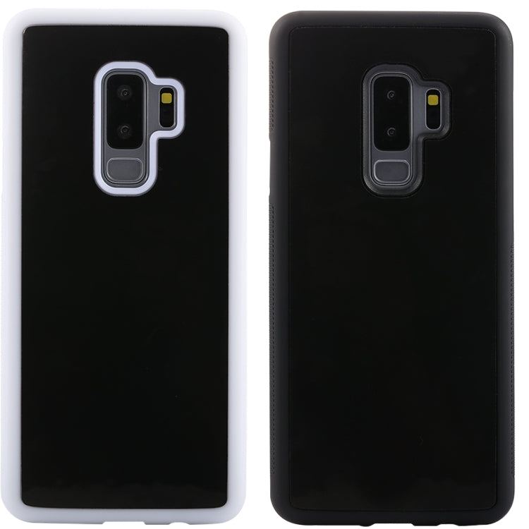 適用於三星蓋樂世S9+ 反重力懸挂防摔手機殼