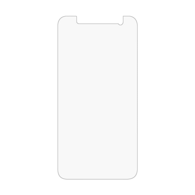 適用於三星蓋樂世 J5  / J510  0.26mm厚度 9H表面硬度 2.5D弧邊 鋼化玻璃保護膜