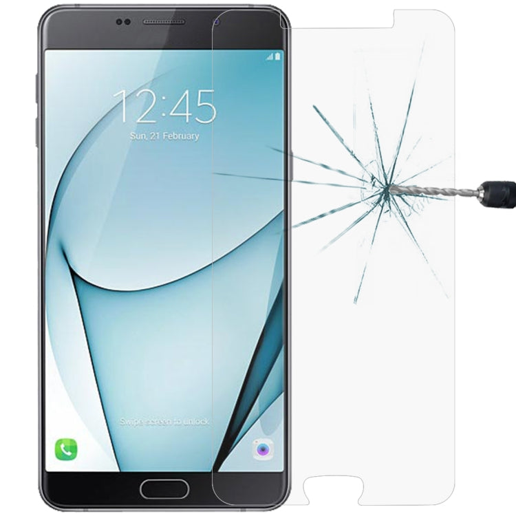 適用於三星Galaxy A9 Pro  0.26mm厚度 9H 2.5D弧邊鋼化玻璃保護膜