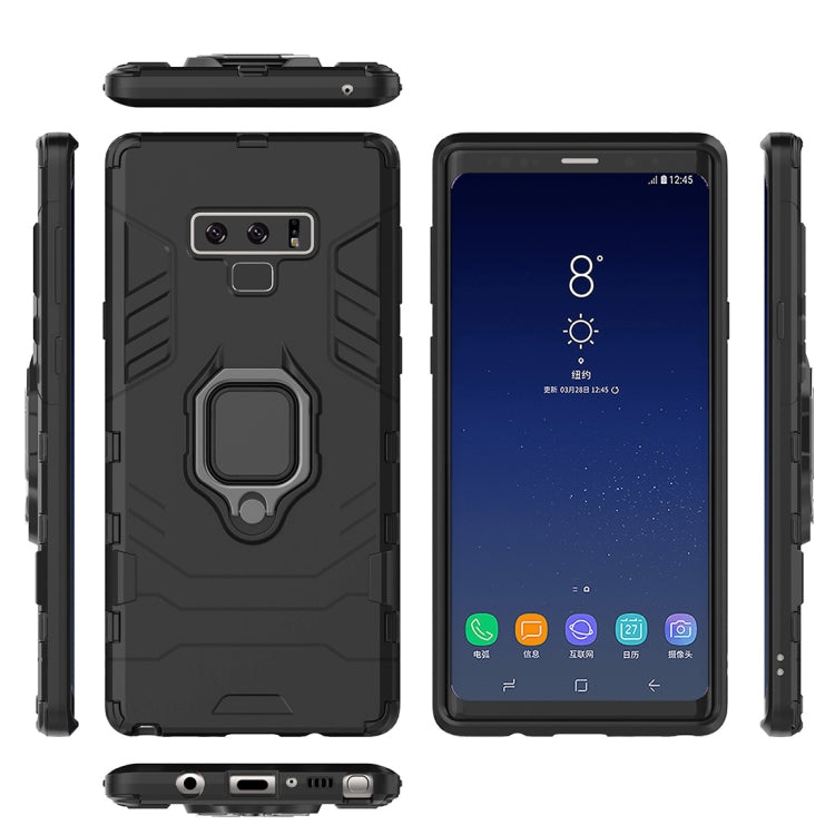 適用於三星Galaxy Note9 黑豹PC   TPU磁吸指環支架防摔保護殼