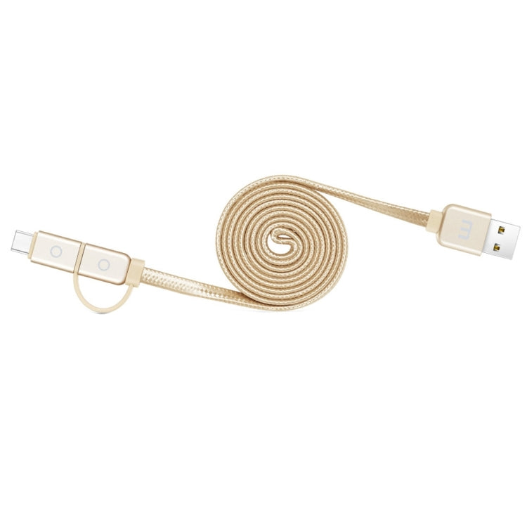 魅族二合一金屬數據線 Type-C + Micro USB 轉 USB 2.0 5V/2A充電數據線 金屬頭扁平編織線  長度：1米
