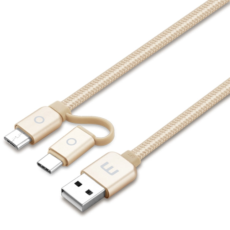 魅族二合一金屬數據線 Type-C + Micro USB 轉 USB 2.0 5V/2A充電數據線 金屬頭扁平編織線  長度：1米
