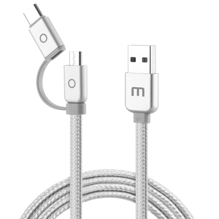 魅族二合一金屬數據線 Type-C + Micro USB 轉 USB 2.0 5V/2A充電數據線 金屬頭扁平編織線  長度：1米