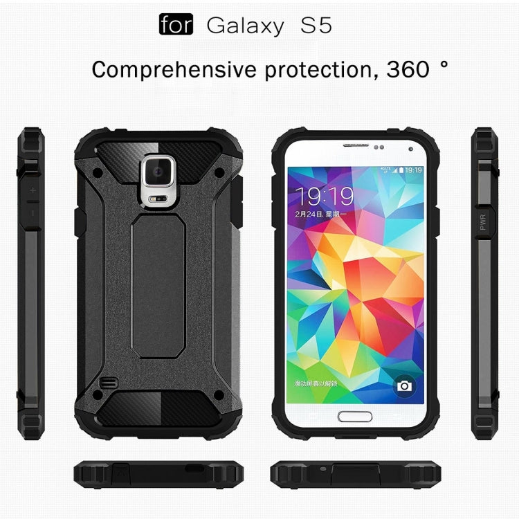 適用於三星Galaxy S5 / G900 金剛鐵甲殼 TPU PC組合