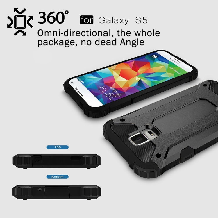 適用於三星Galaxy S5 / G900 金剛鐵甲殼 TPU PC組合