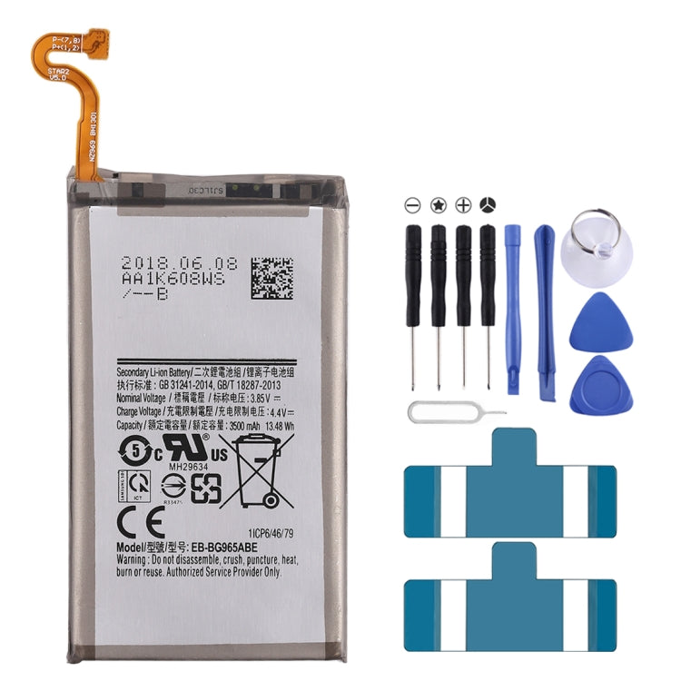 適用於三星 蓋樂世S9+ 3.85V 3500mAh 可充鋰離子電池