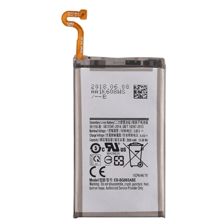 適用於三星 蓋樂世S9+ 3.85V 3500mAh 可充鋰離子電池