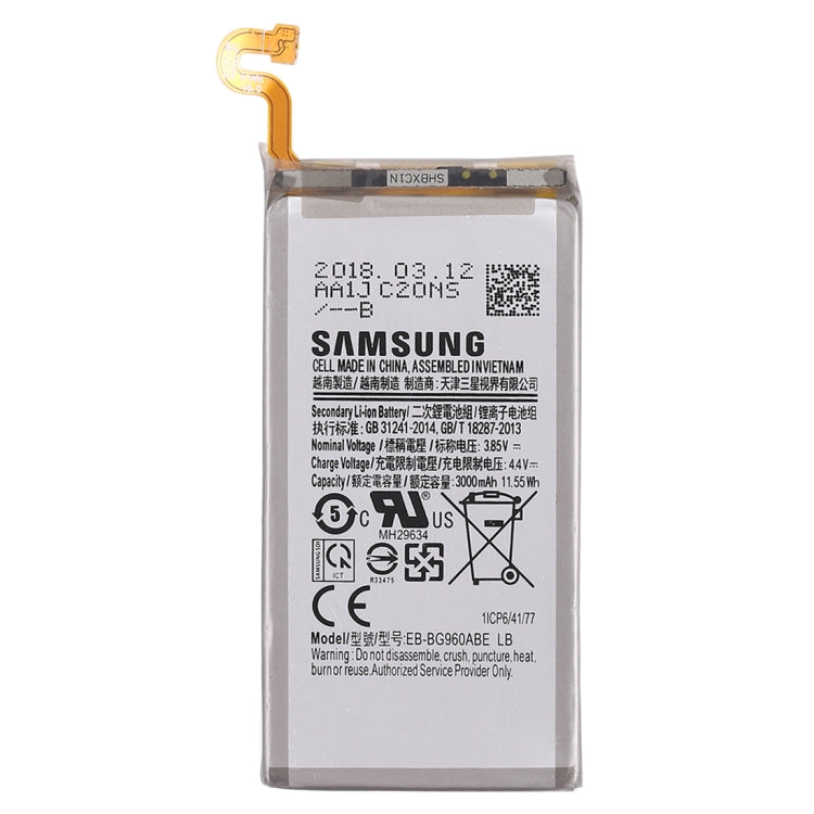 適用於三星 蓋樂世S9 3.85V 3000mAh 可充鋰離子電池