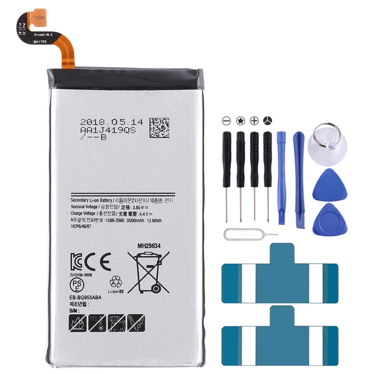 適用於三星 蓋樂世S8+ 3.85V 3500mAh 可充鋰離子電池