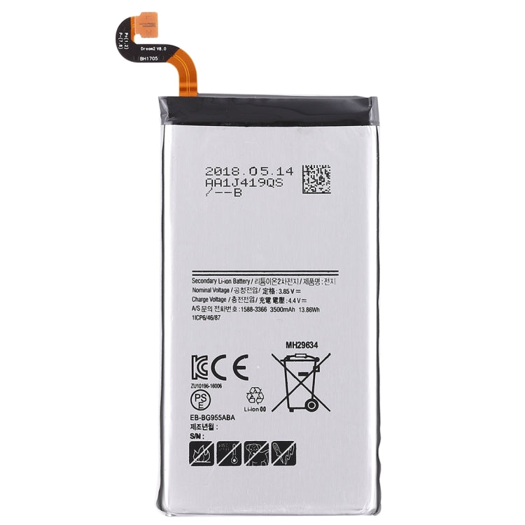 適用於三星 蓋樂世S8+ 3.85V 3500mAh 可充鋰離子電池