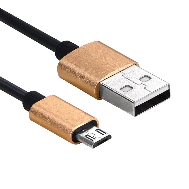 Micro USB 轉 USB 2.0 彈簧伸縮數據線 伸縮長度：30-100厘米