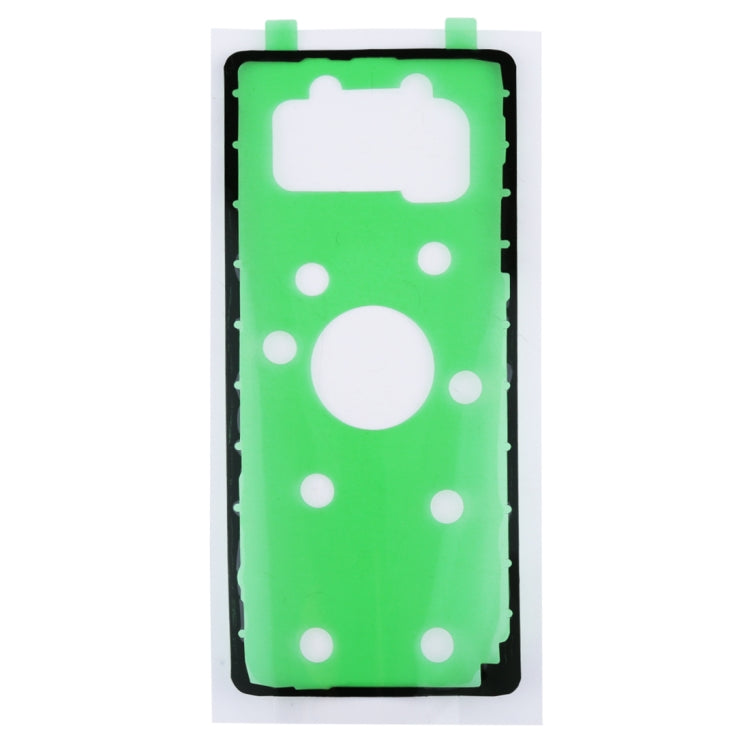 適用於三星蓋樂世Note 8 后蓋膠 10個一賣