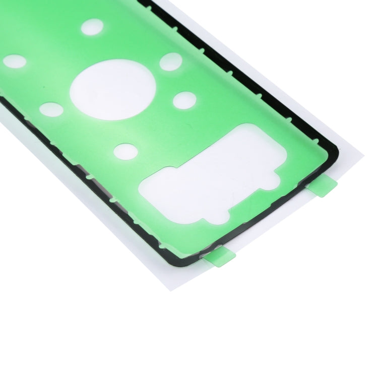 適用於三星蓋樂世Note 8 后蓋膠 10個一賣