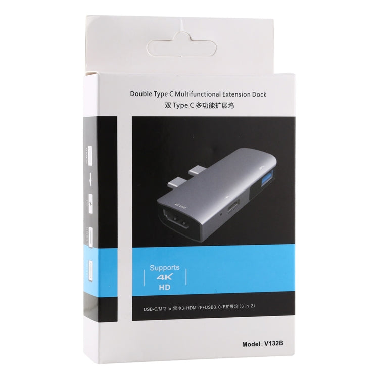 雙Type-C 轉 PD+USB3.0+HDMI多功能擴展塢