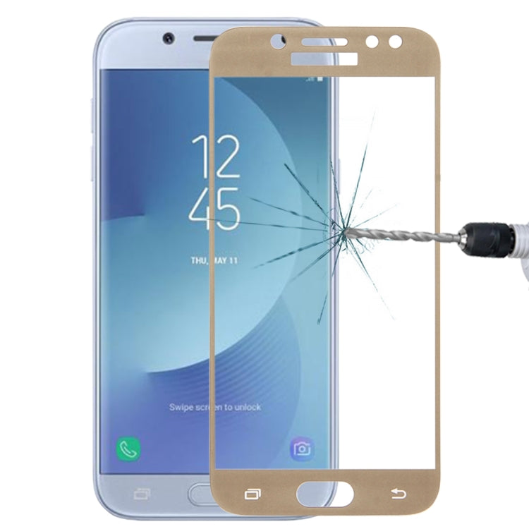 適用於Samsung Galaxy J5  歐版 0.26mm厚度 9H表面硬度 2.5D弧邊 絲印全屏覆蓋鋼化玻璃保護膜