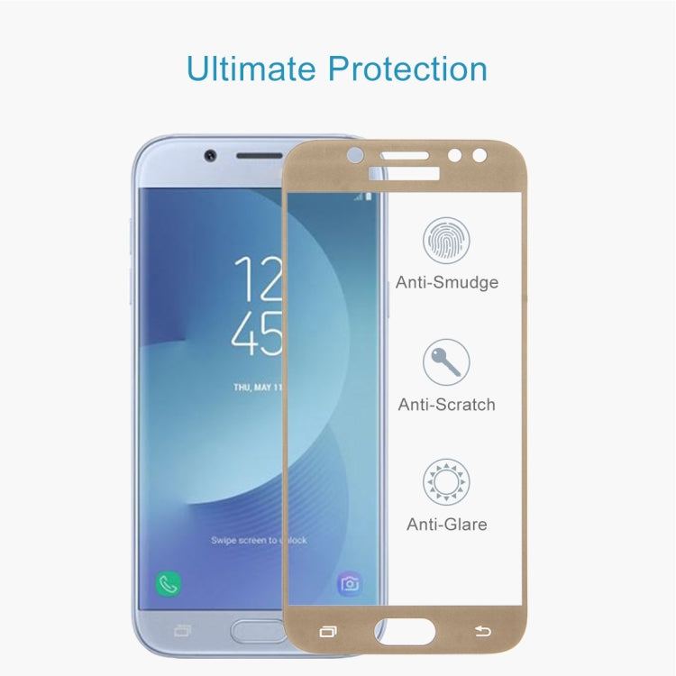 適用於Samsung Galaxy J5  歐版 0.26mm厚度 9H表面硬度 2.5D弧邊 絲印全屏覆蓋鋼化玻璃保護膜