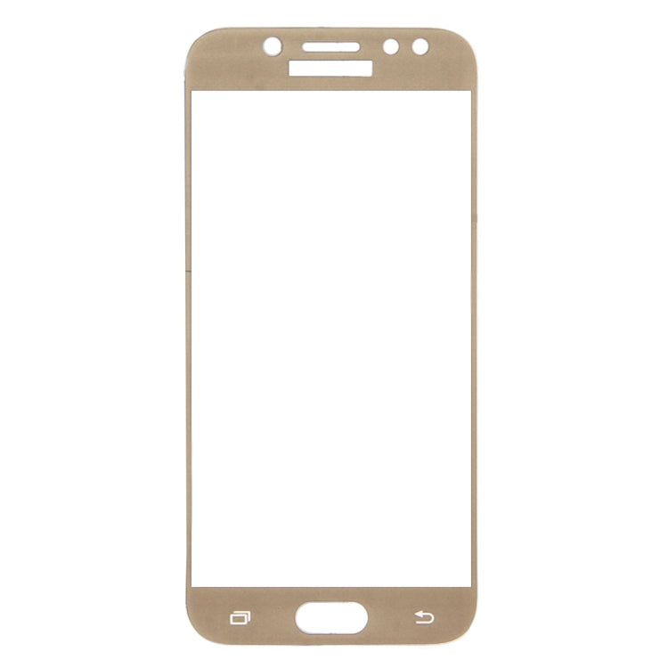 適用於Samsung Galaxy J5  歐版 0.26mm厚度 9H表面硬度 2.5D弧邊 絲印全屏覆蓋鋼化玻璃保護膜