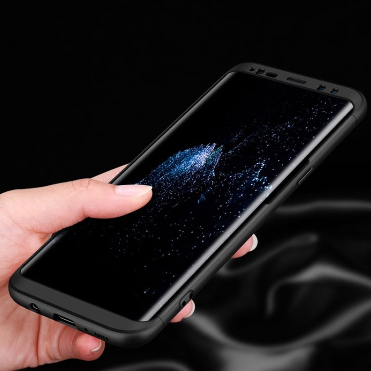 GKK 適用於三星蓋樂世 S8 PC 三段式護盾 360度全包保護殼