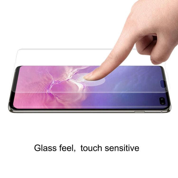 恩凱 草帽王子 適用於三星 蓋樂世S10+ TPU+TPE+PET材質 0.1mm 3D全屏防爆軟膜 水凝膜