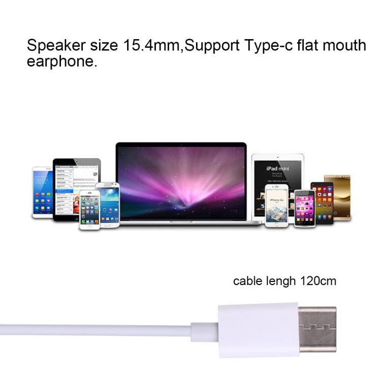 M25 Type-C接口立體聲動態低音耳機 帶麥克風